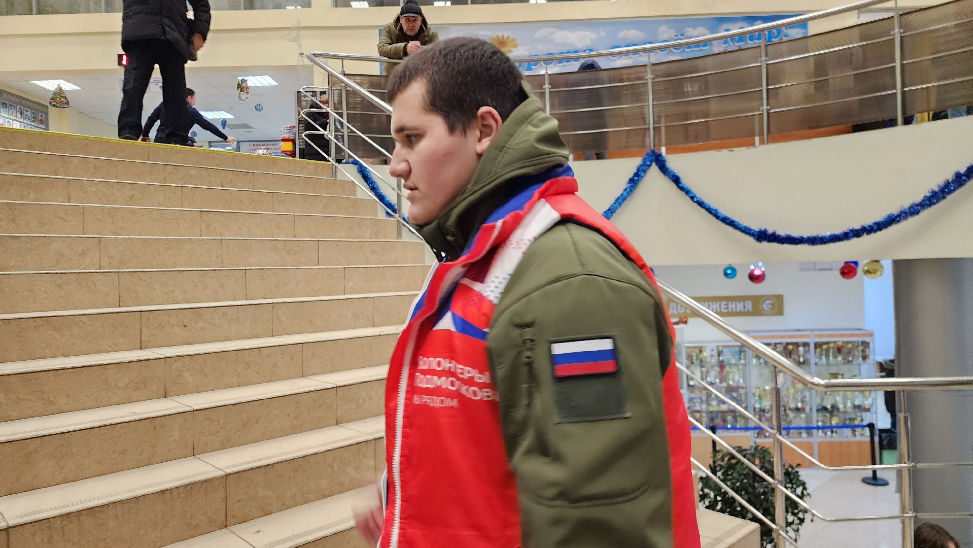 подольск, жкх, волонтеры,