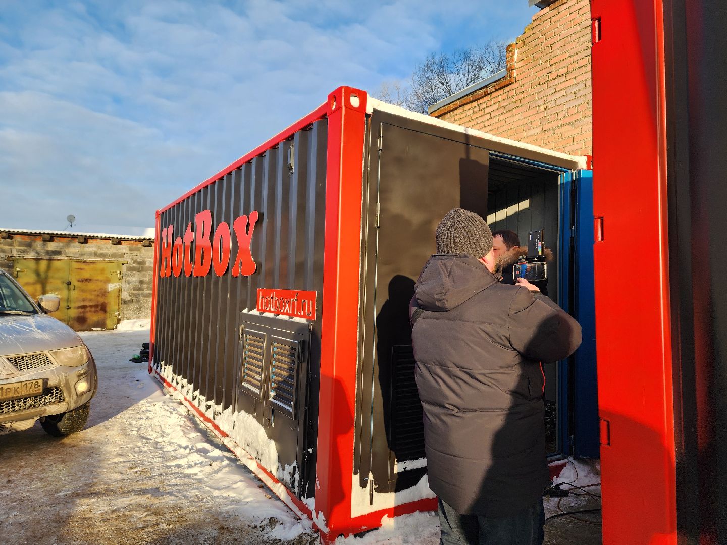 воскресенск, жкх, отопление, котельные, тепло, жители,