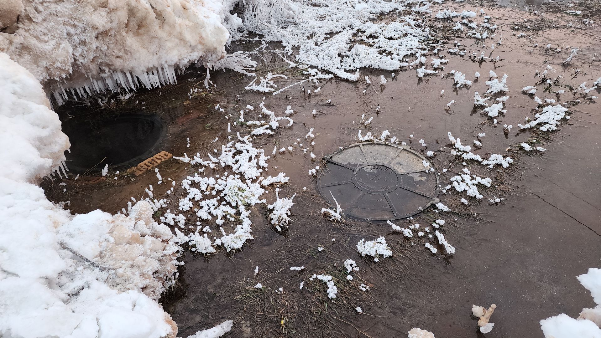 жкх, водоснабжение, Лосино-Петровский,