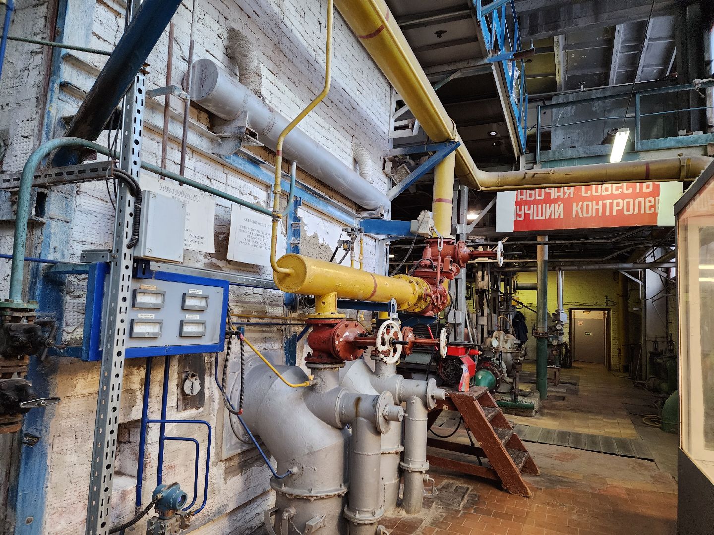 воскресенск, отопление, жкх, отопительный сезон, жители, тепло,