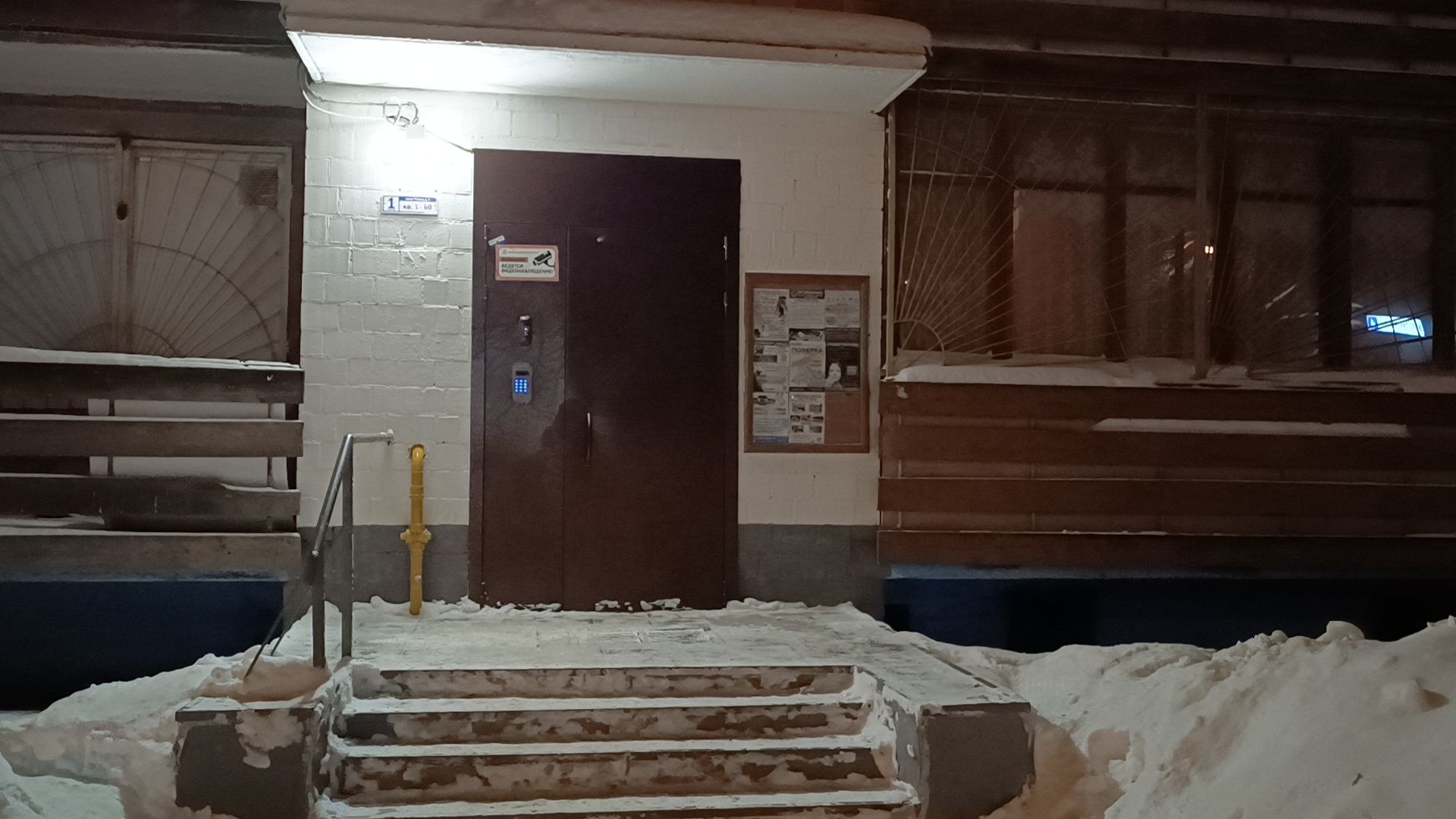 жкх, отопление, горячая вода,