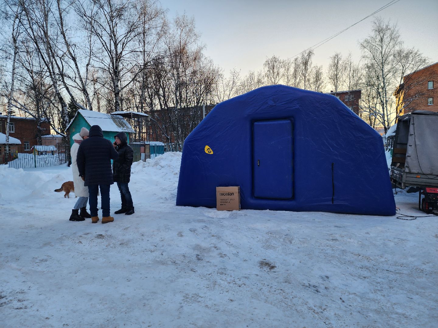 Солнечногорск, ЖКХ, Отопление,