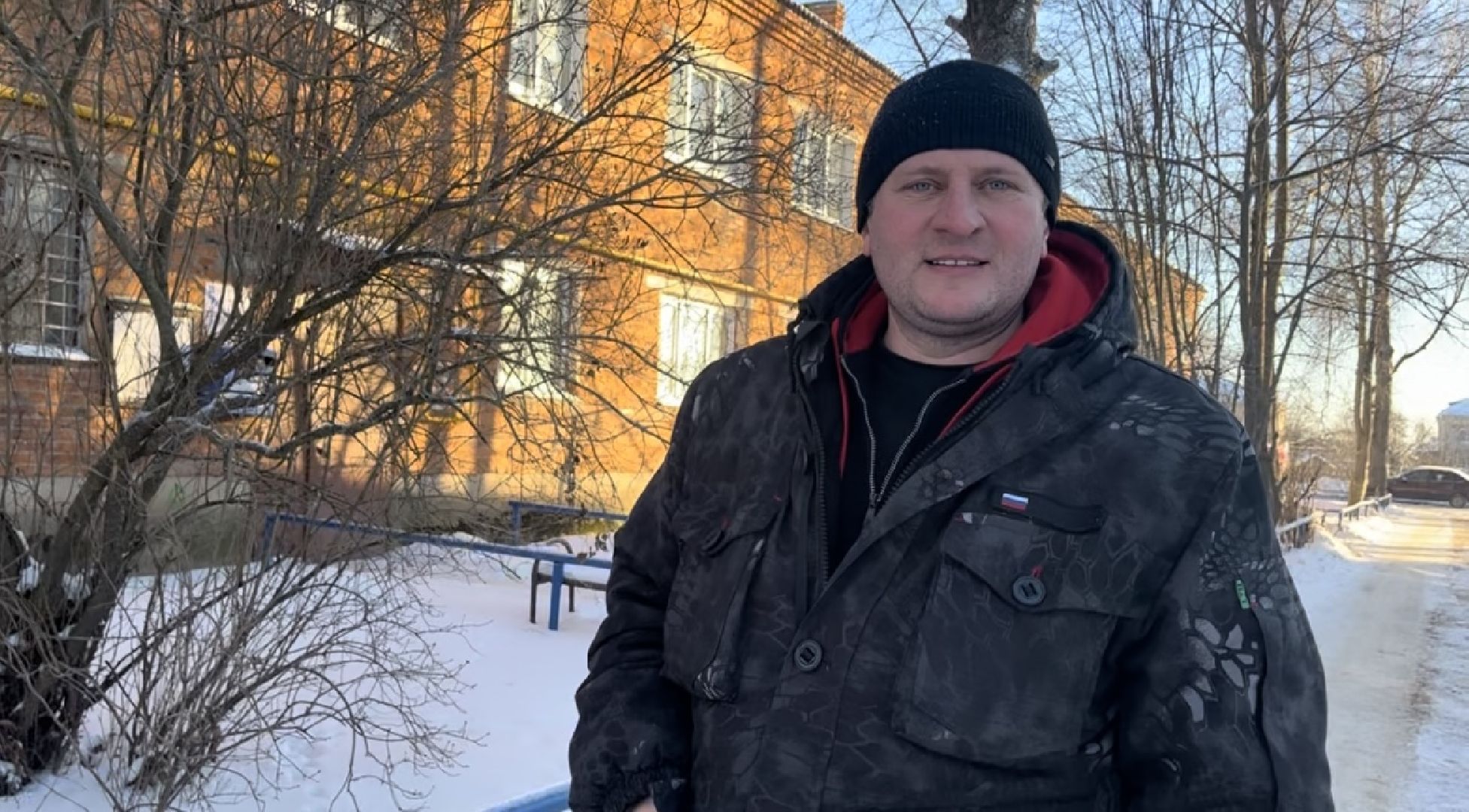 жкх, лотошино, холода,