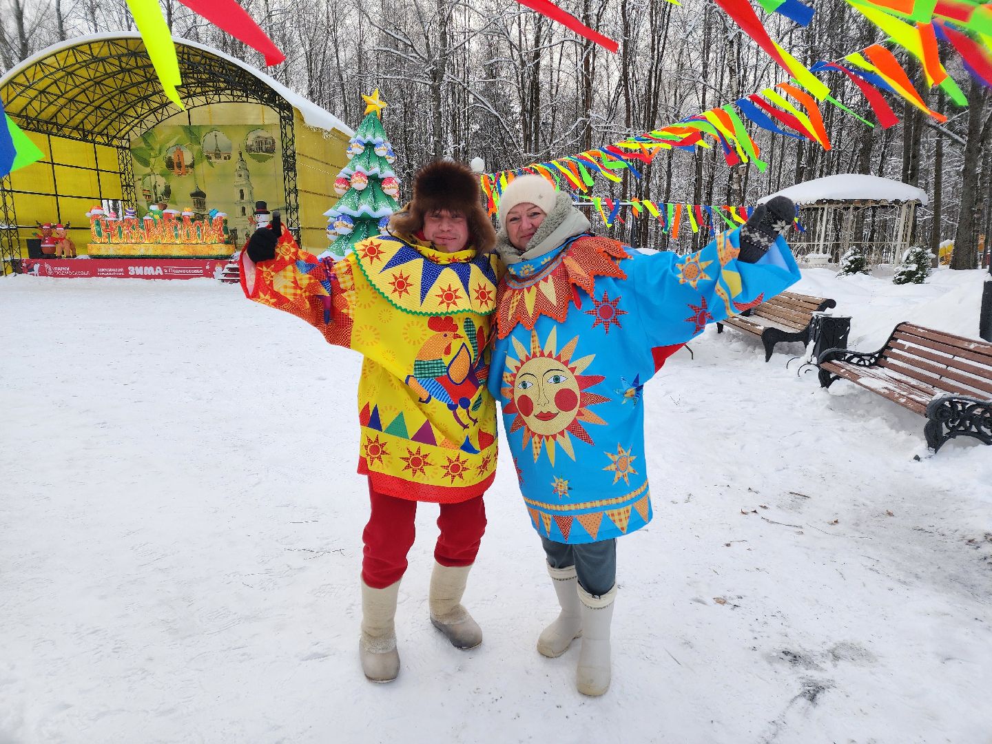 волоколамск, парк, снег, зима в подмосковье, мероприятие, елки, соревнования, конкурсы, мастер класс,