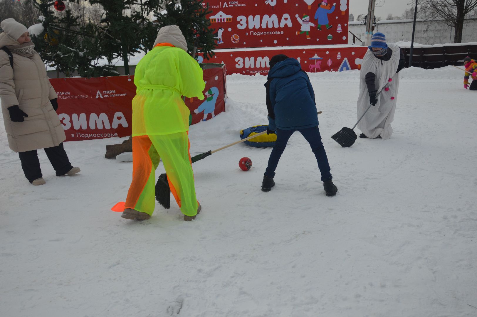 шатура, городской округ люди, городские парки, парки подмосковья, метлобол, юмор, приколы,