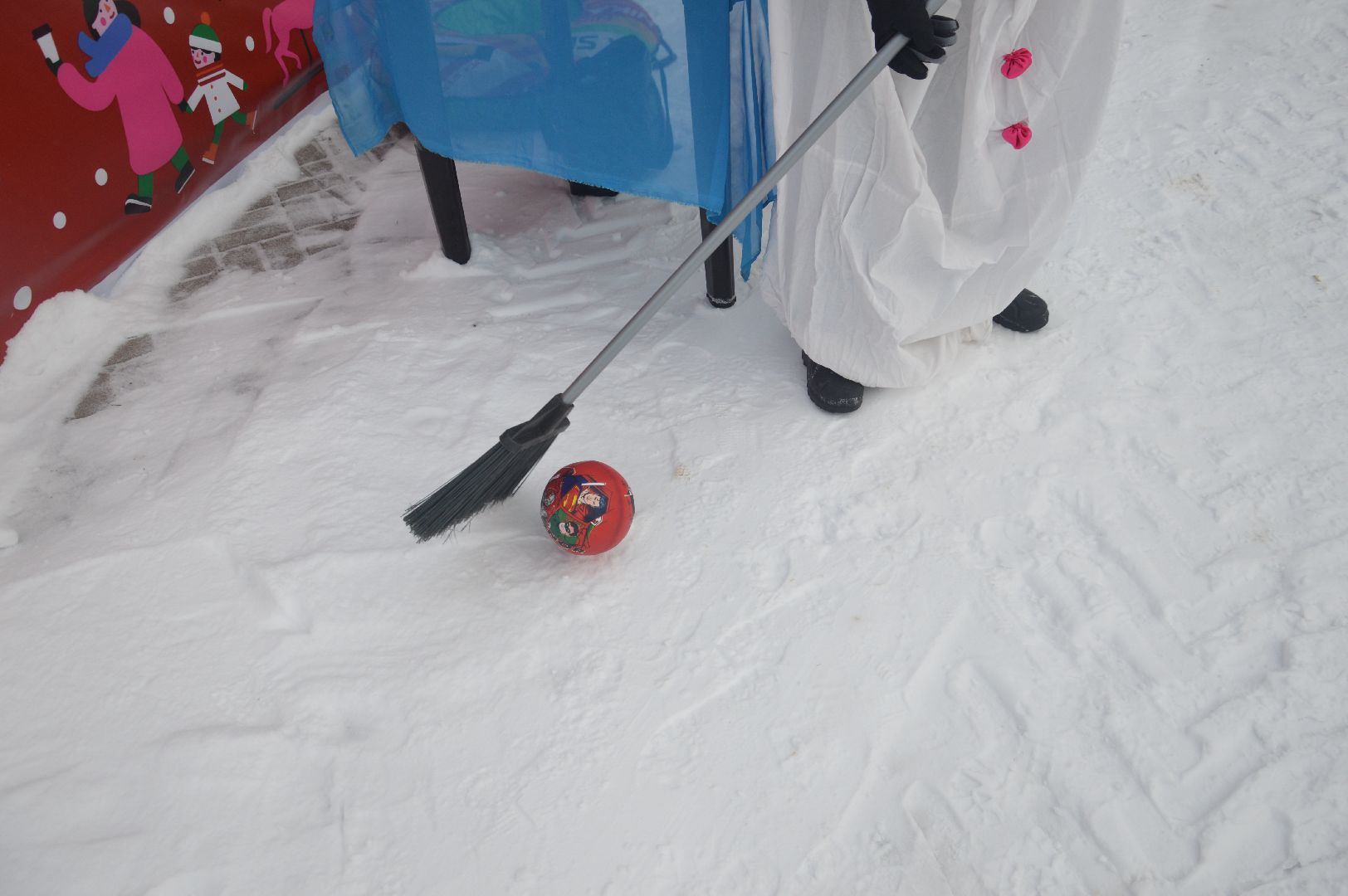 шатура, городской округ люди, городские парки, парки подмосковья, метлобол, юмор, приколы,