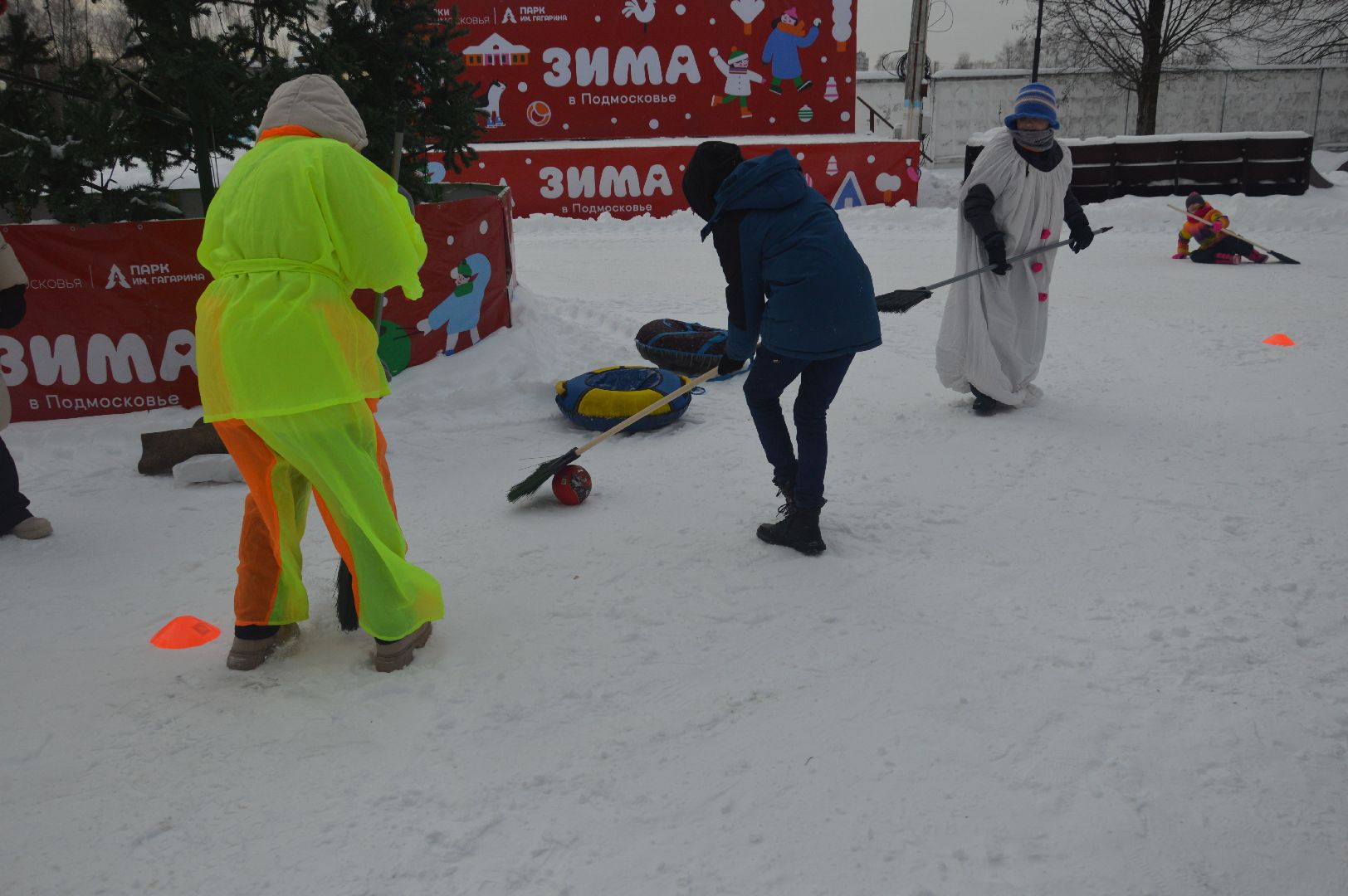 шатура, городской округ люди, городские парки, парки подмосковья, метлобол, юмор, приколы,