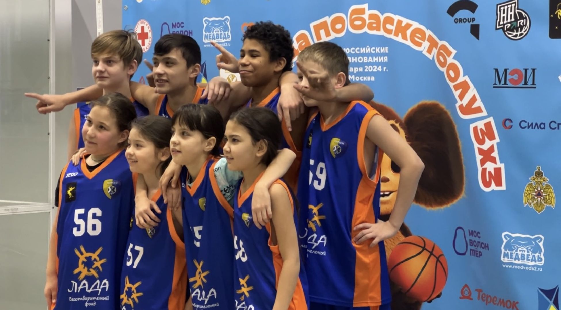 химки, спорт, баскетбол, соревнования, дети, чебуриада,