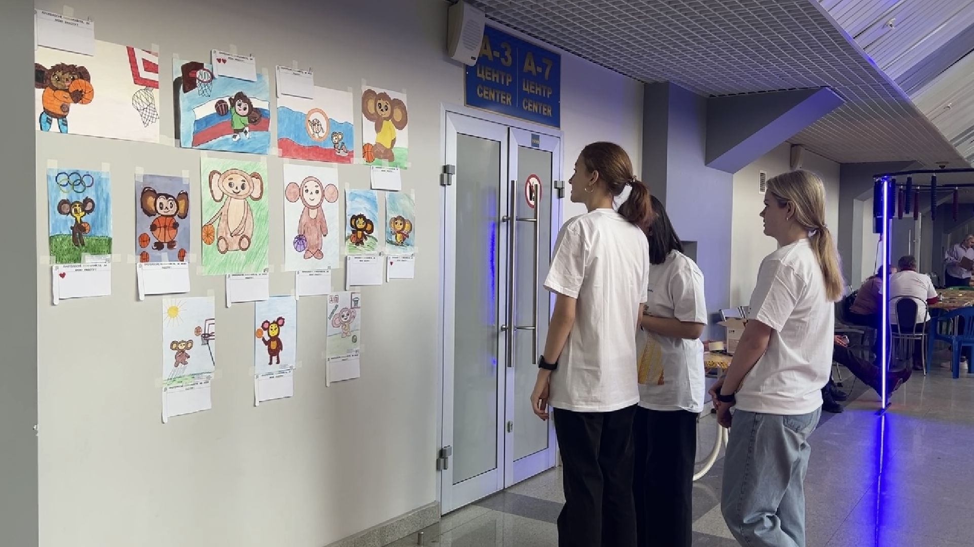 химки, спорт, баскетбол, соревнования, дети, чебуриада,