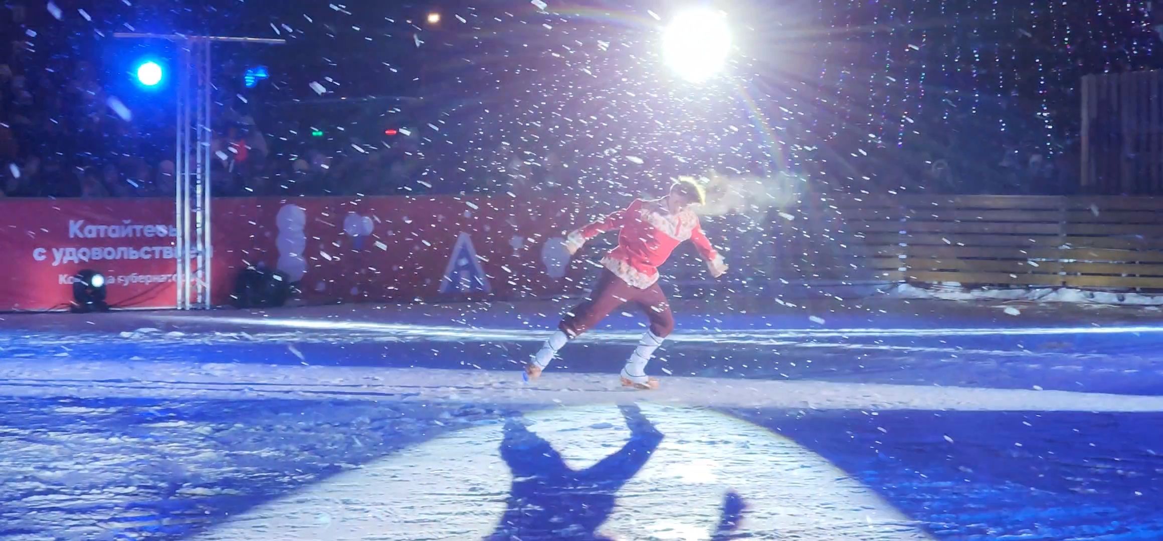 Коломна, зима в подмосковье, ледовое шоу, каток,