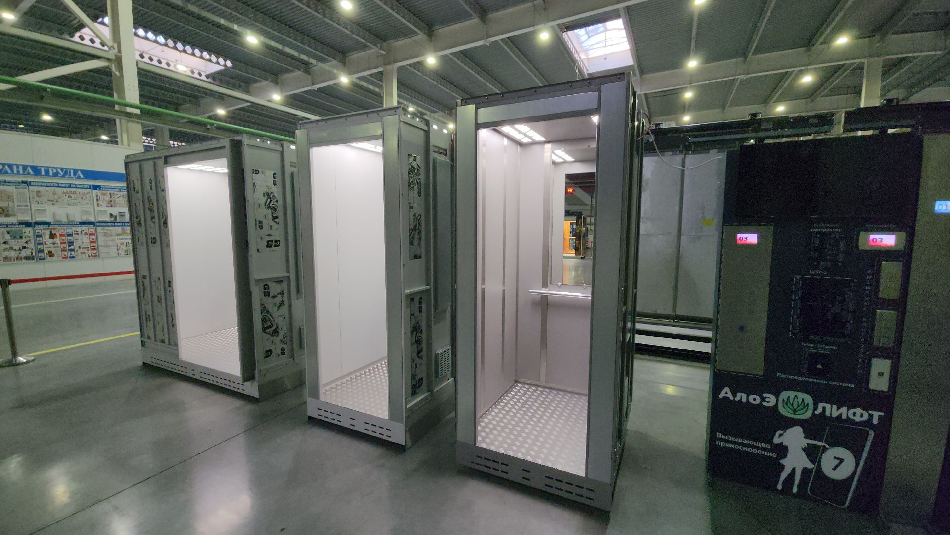 лифты, пешеходный переход, железная дорога, лифтостроительный завод, серпухов,