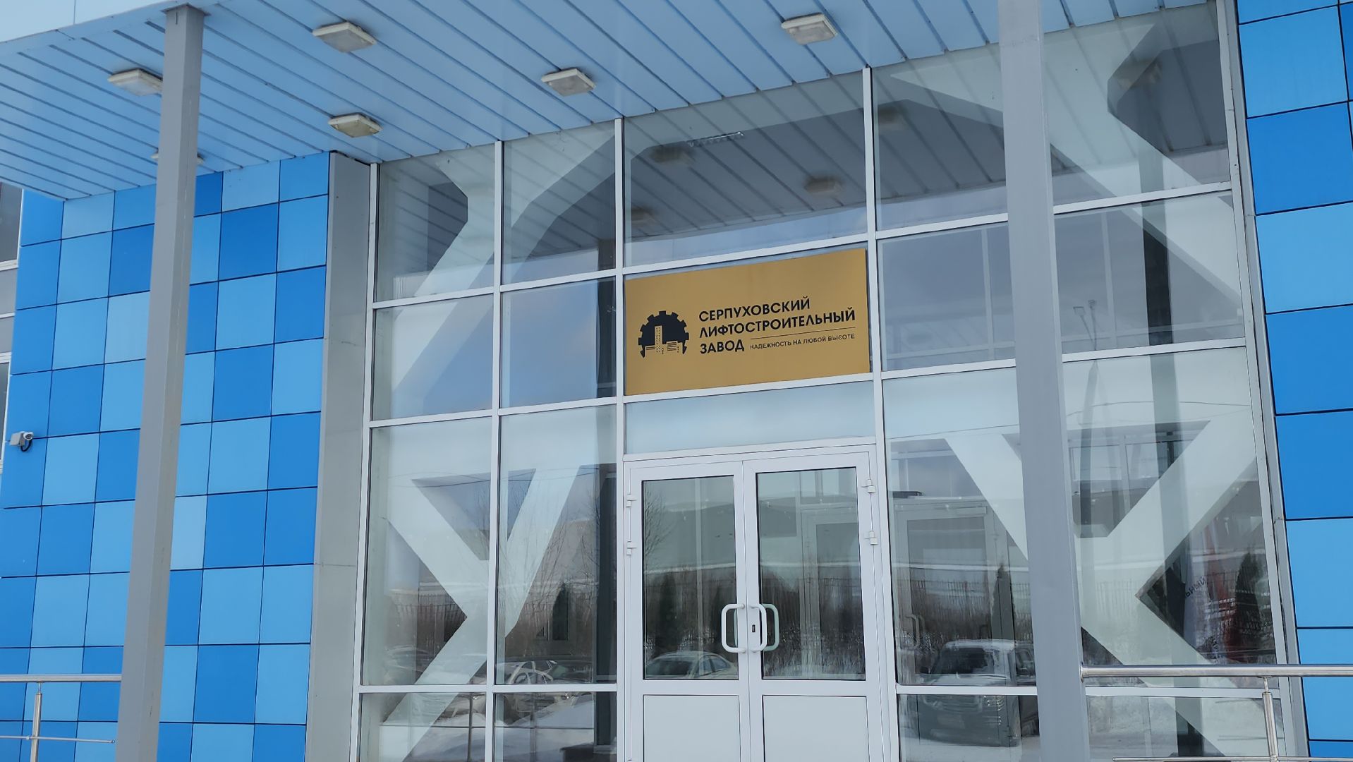 лифты, пешеходный переход, железная дорога, лифтостроительный завод, серпухов,