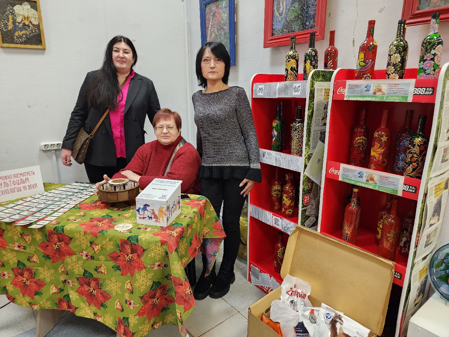 экофестиваль, ноль отходов, орехово зуево,