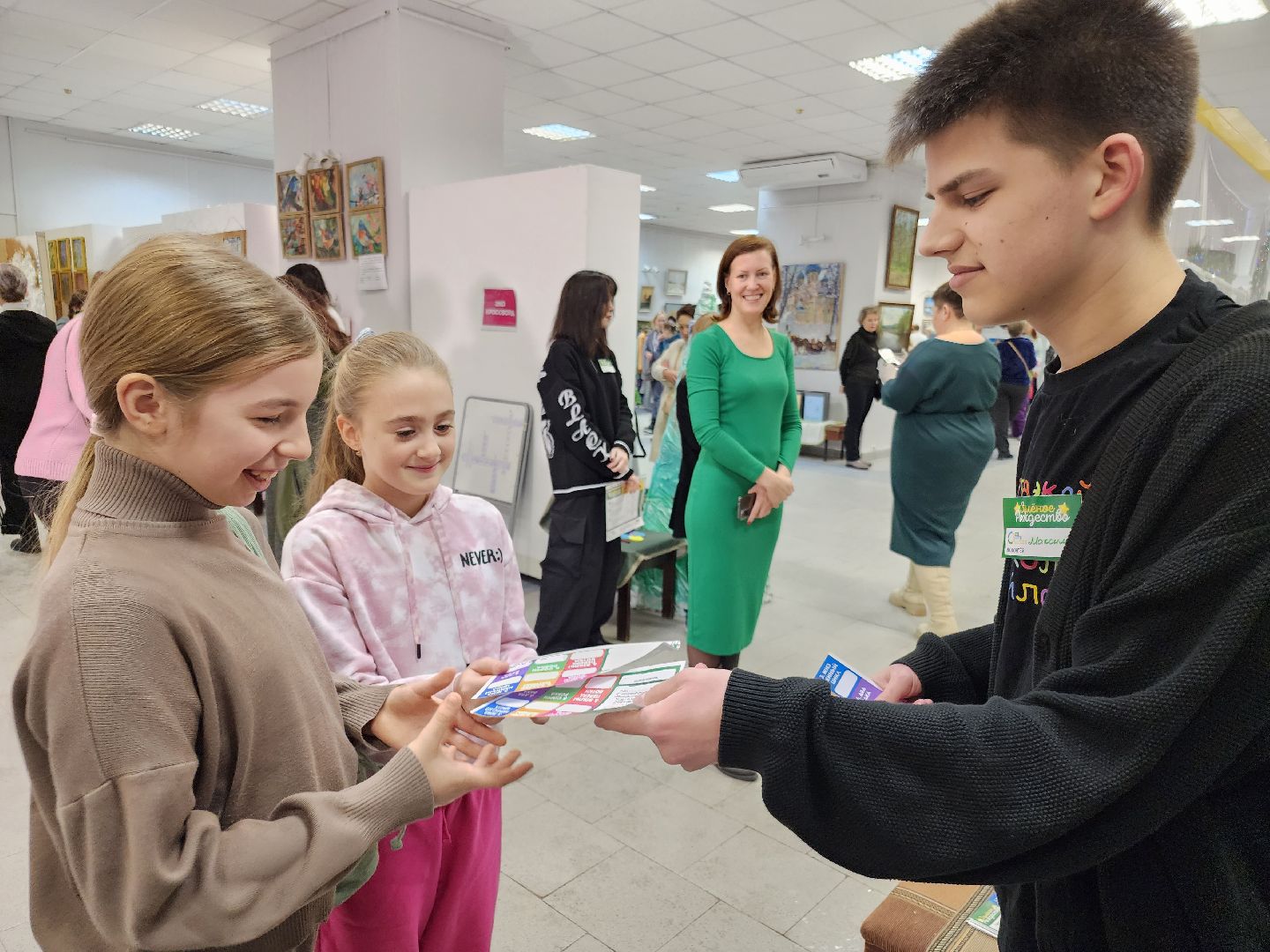 экофестиваль, ноль отходов, орехово зуево,