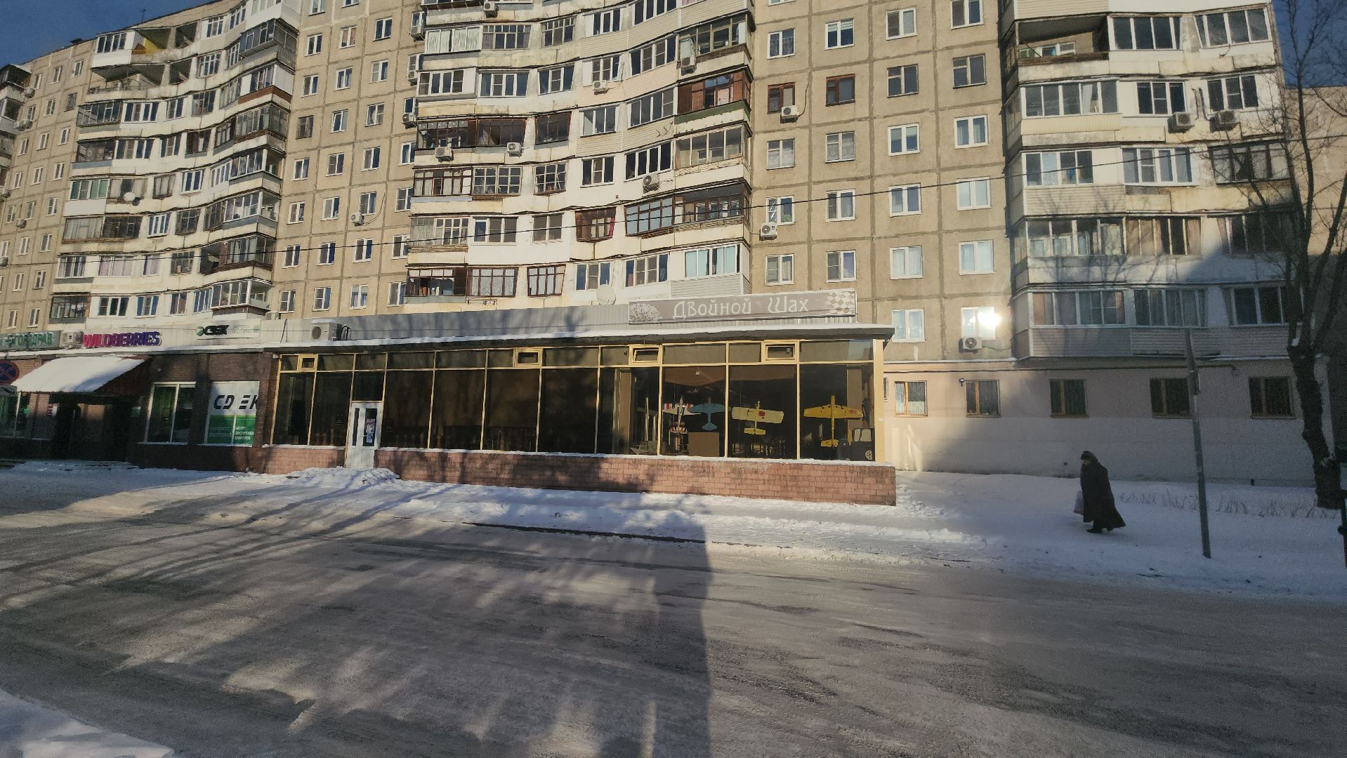 Мой Жуковский, конкурс, Молодежный центр Дружба, Луговская, номинация, Союз журналистов Подмосковья,