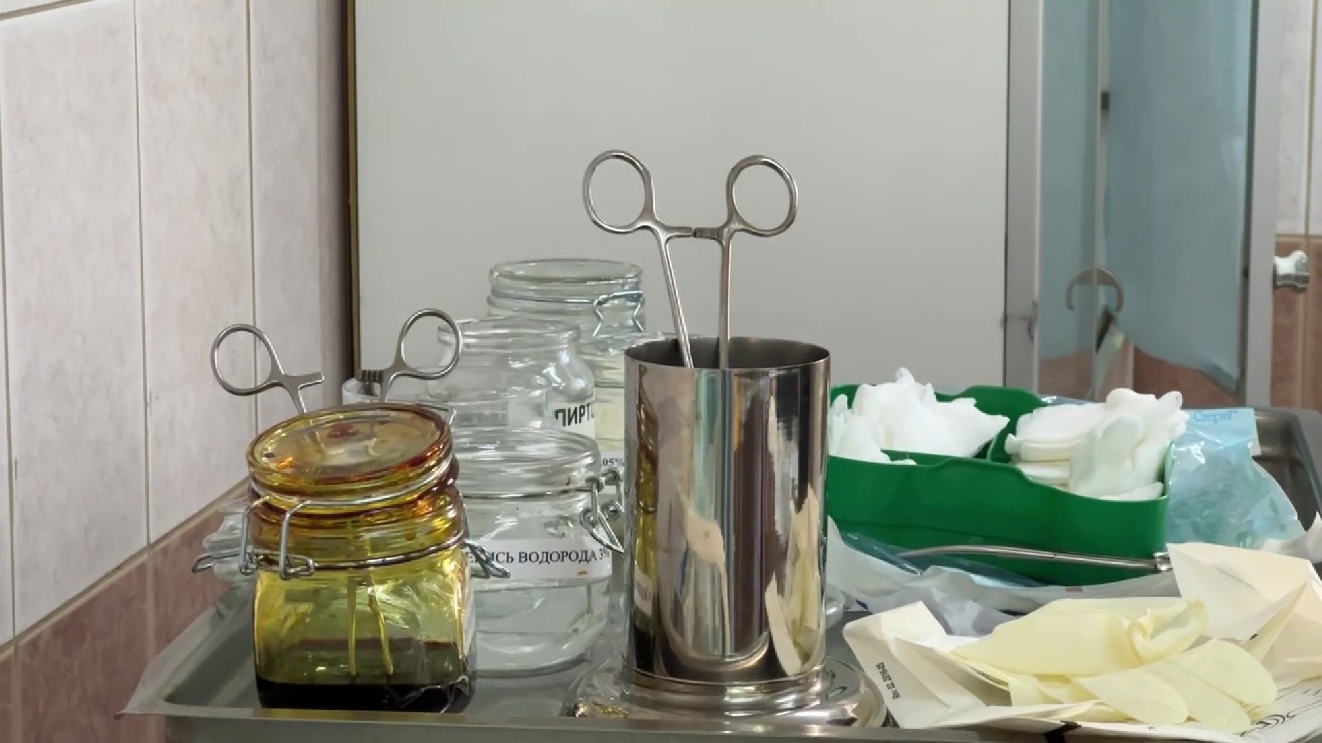 Реутов, здравоохранение, медицина, доктор, хирург, хирург Кудрявцев, награда,