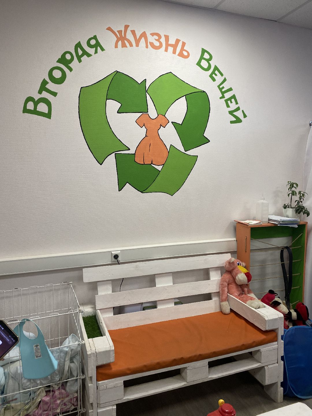 Краснознаменск, благотворительный проект, Добрый шкаф, помощь, Мария Волошина, Олег Рожнов