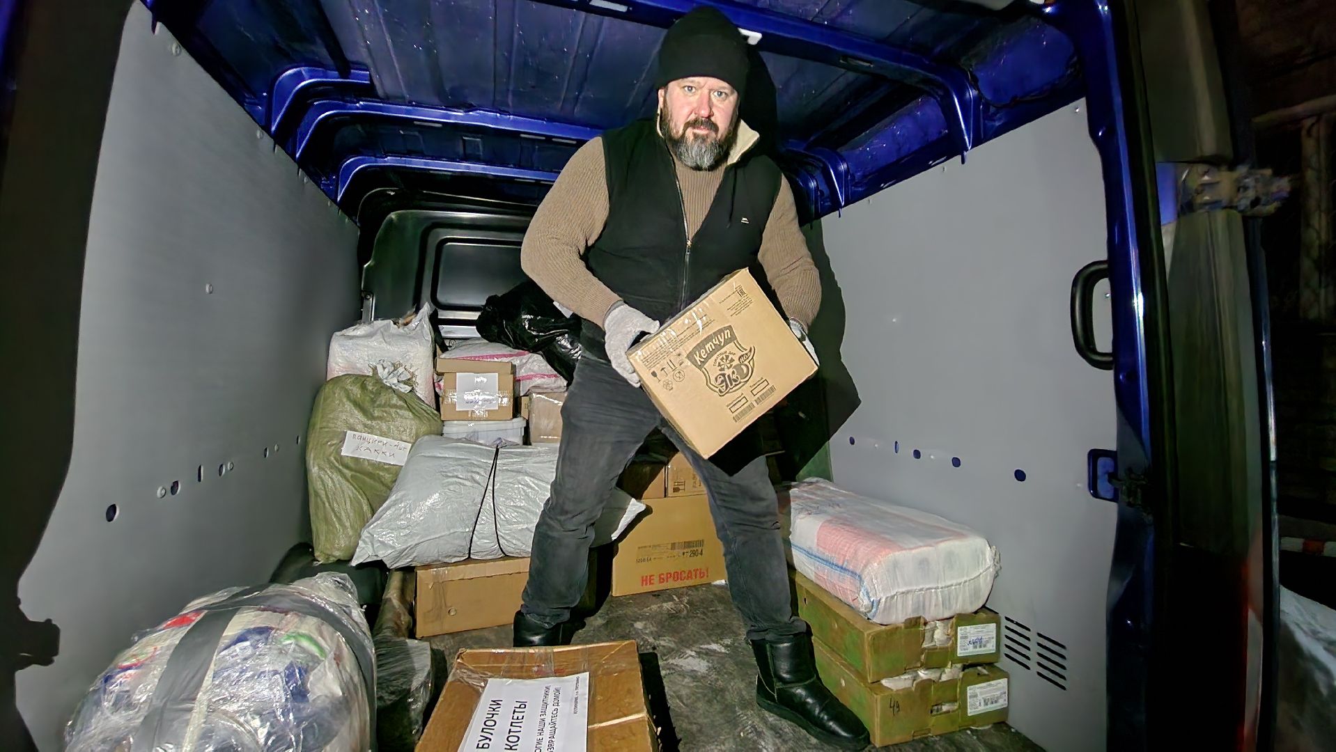 СВО, гуманитарка, гуманитарная помощь, протвино, военнослужащий,