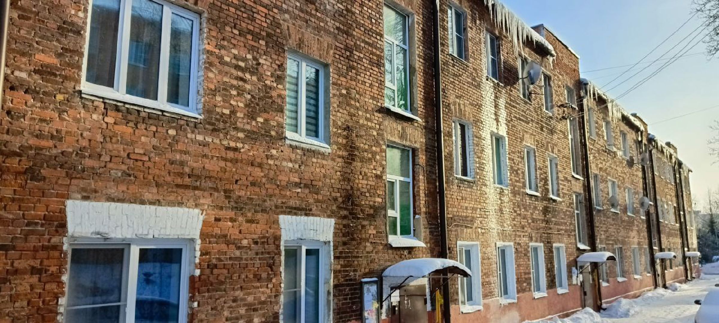 Дмитров, Яхрома, Поздравление ветерана,