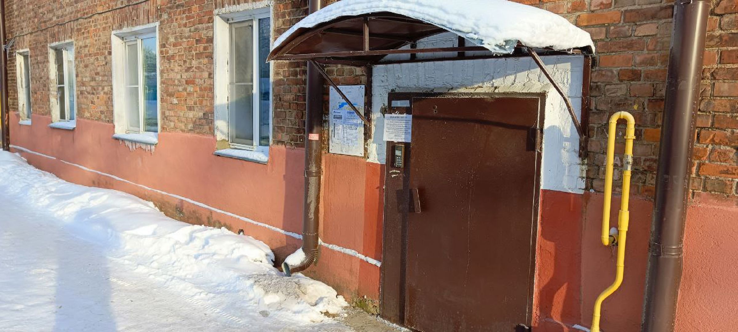 Дмитров, Яхрома, Поздравление ветерана,