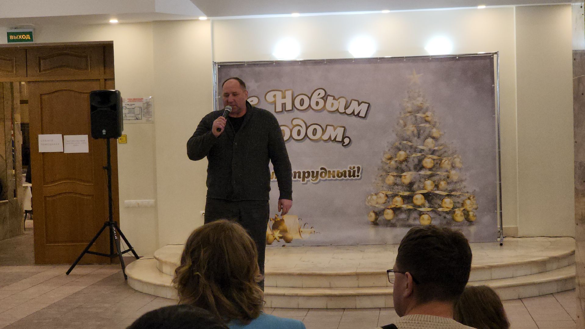 долгопрудный, кинологи, x-легион, экологический фестиваль,