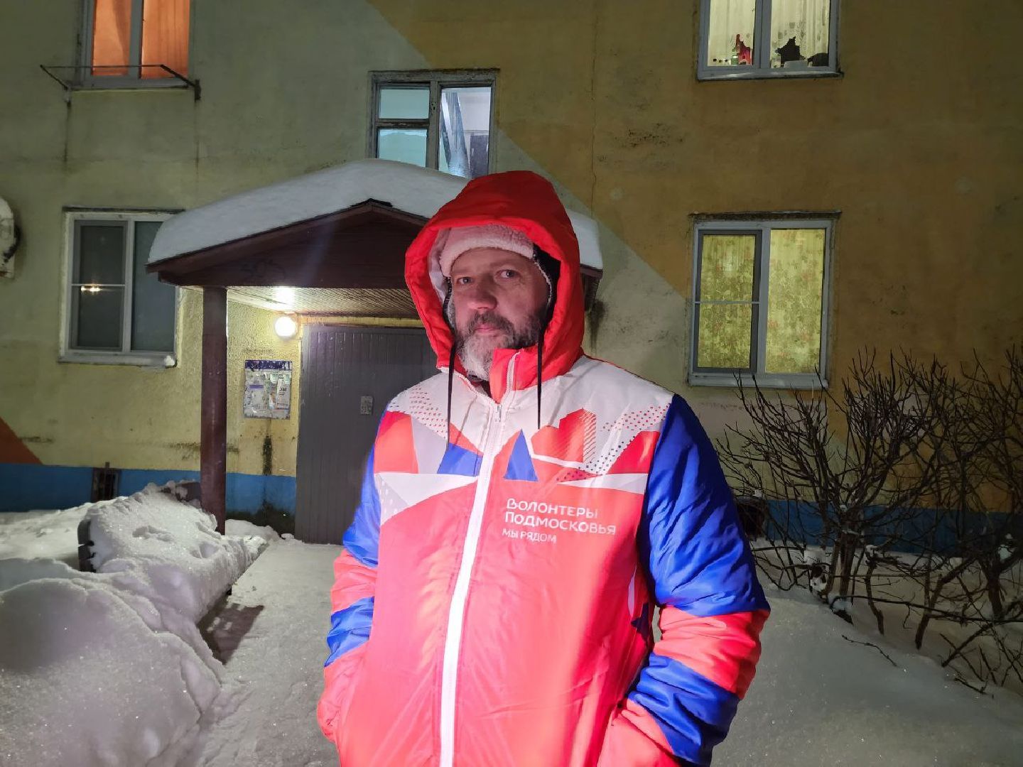 Солнечногорск, Жкх, Волонтеры, Обогреватели, Жители,