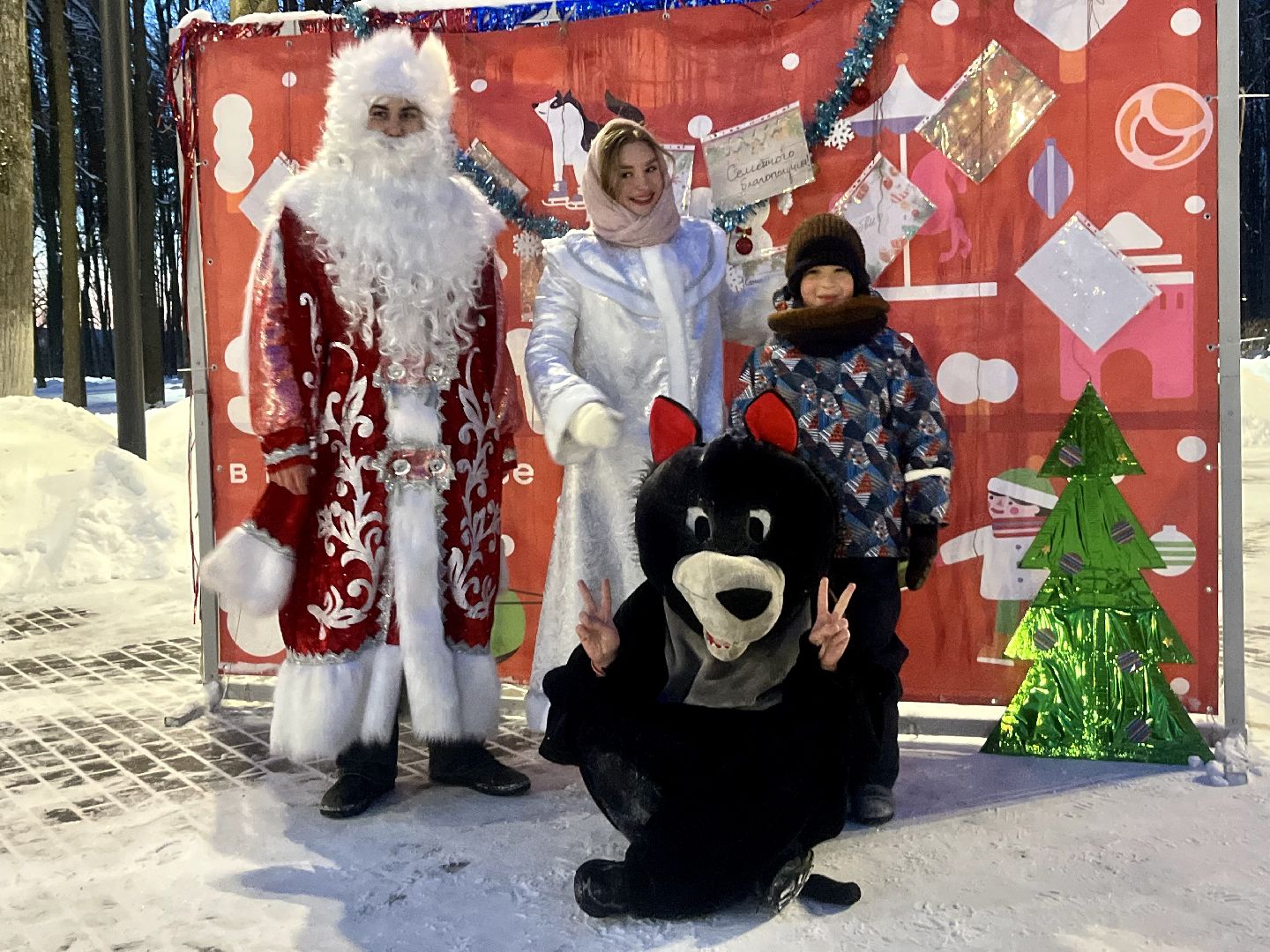 наро-фоминск, наро-фоминский городской округ, центральный парк наро-фоминска, старый новый год, зима в подмосковье,