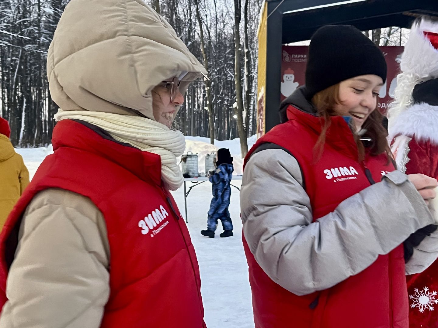 наро-фоминск, наро-фоминский городской округ, центральный парк наро-фоминска, старый новый год, зима в подмосковье,