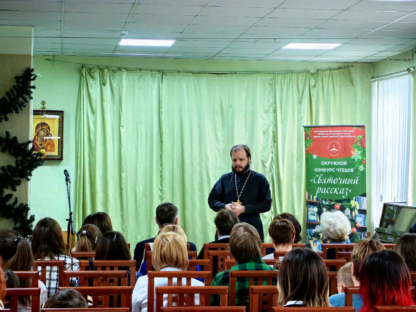 чтение, Святочный рассказ, конкурс, победители, награждение,