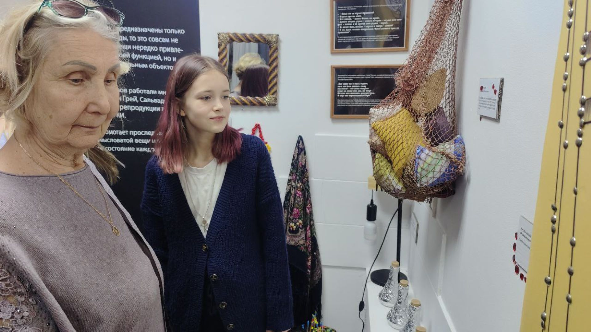 Зима в Домодедове, туризм, музей Табуретки,