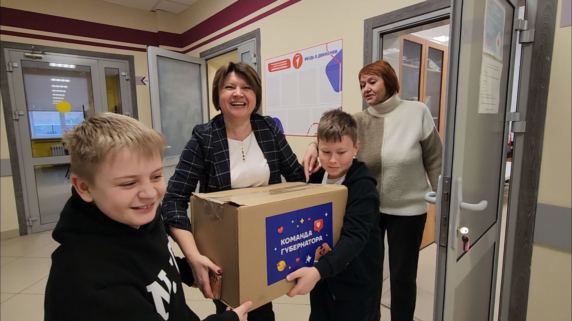 подольск, школы,