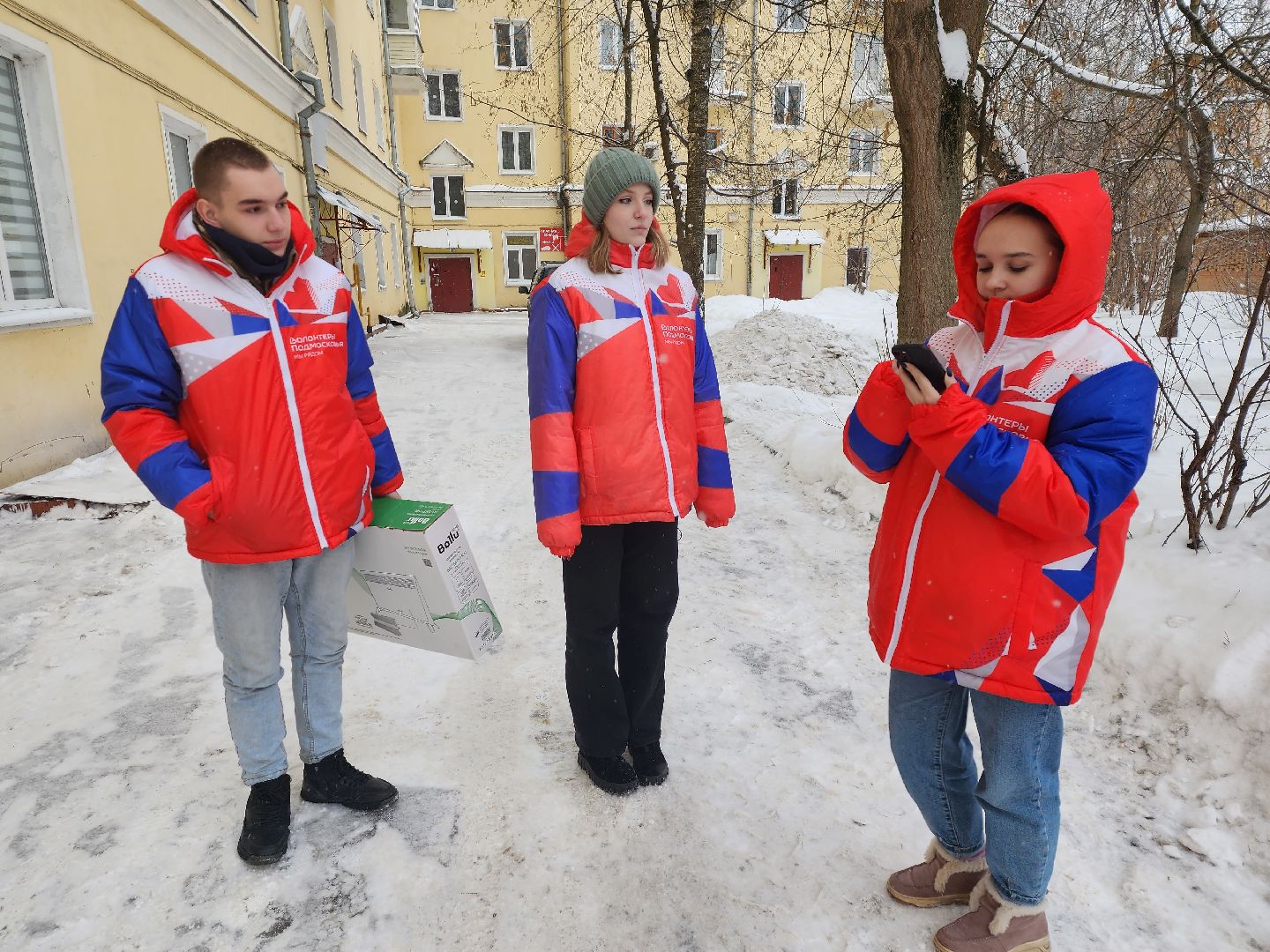 подольск, подмосковье, волонтеры подмосковья, помощь нуждающимся,