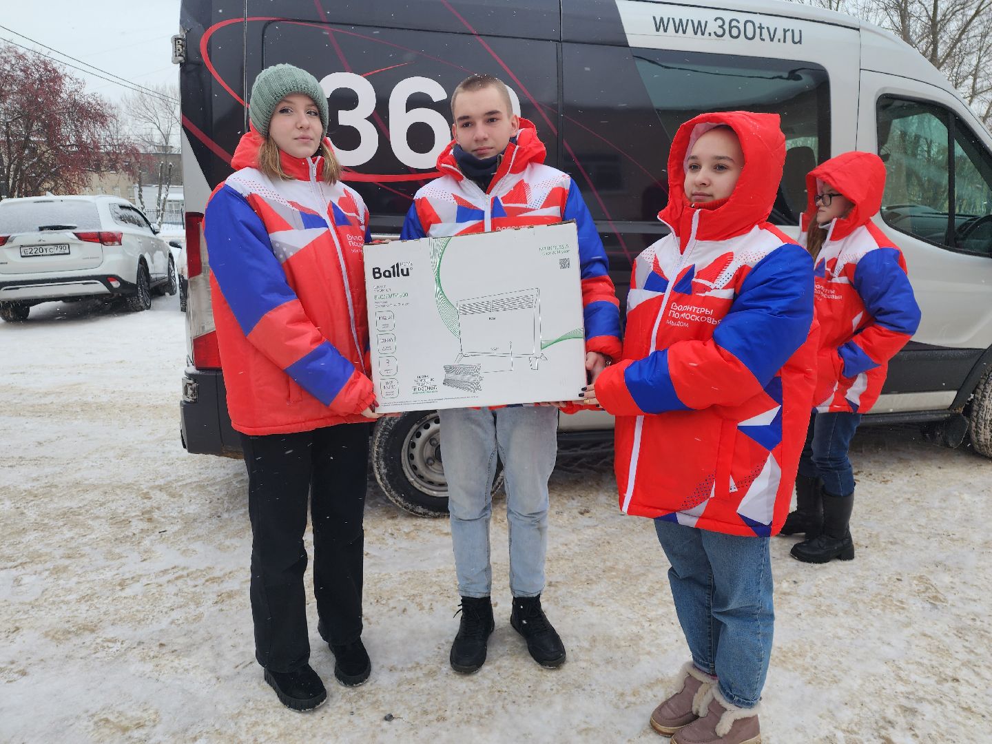 подольск, подмосковье, волонтеры подмосковья, помощь нуждающимся,