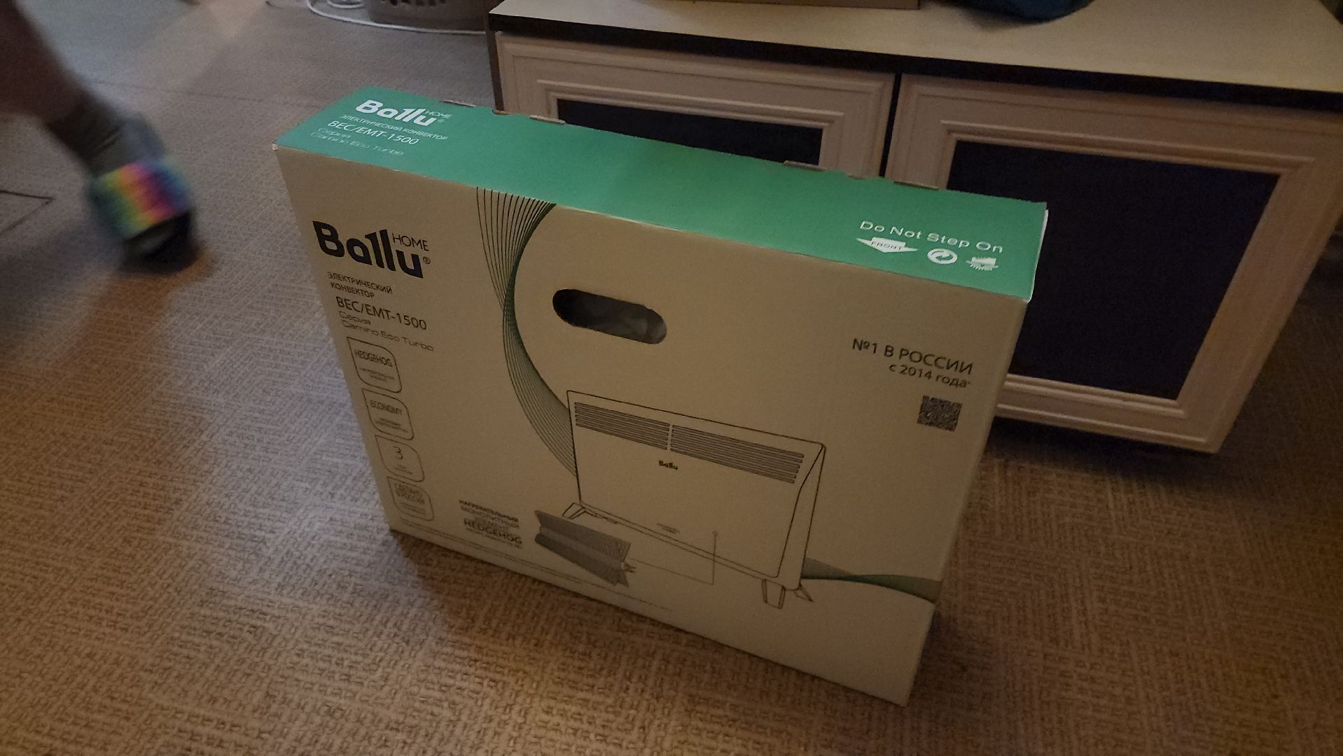 подольск, подмосковье, волонтеры подмосковья, помощь нуждающимся,