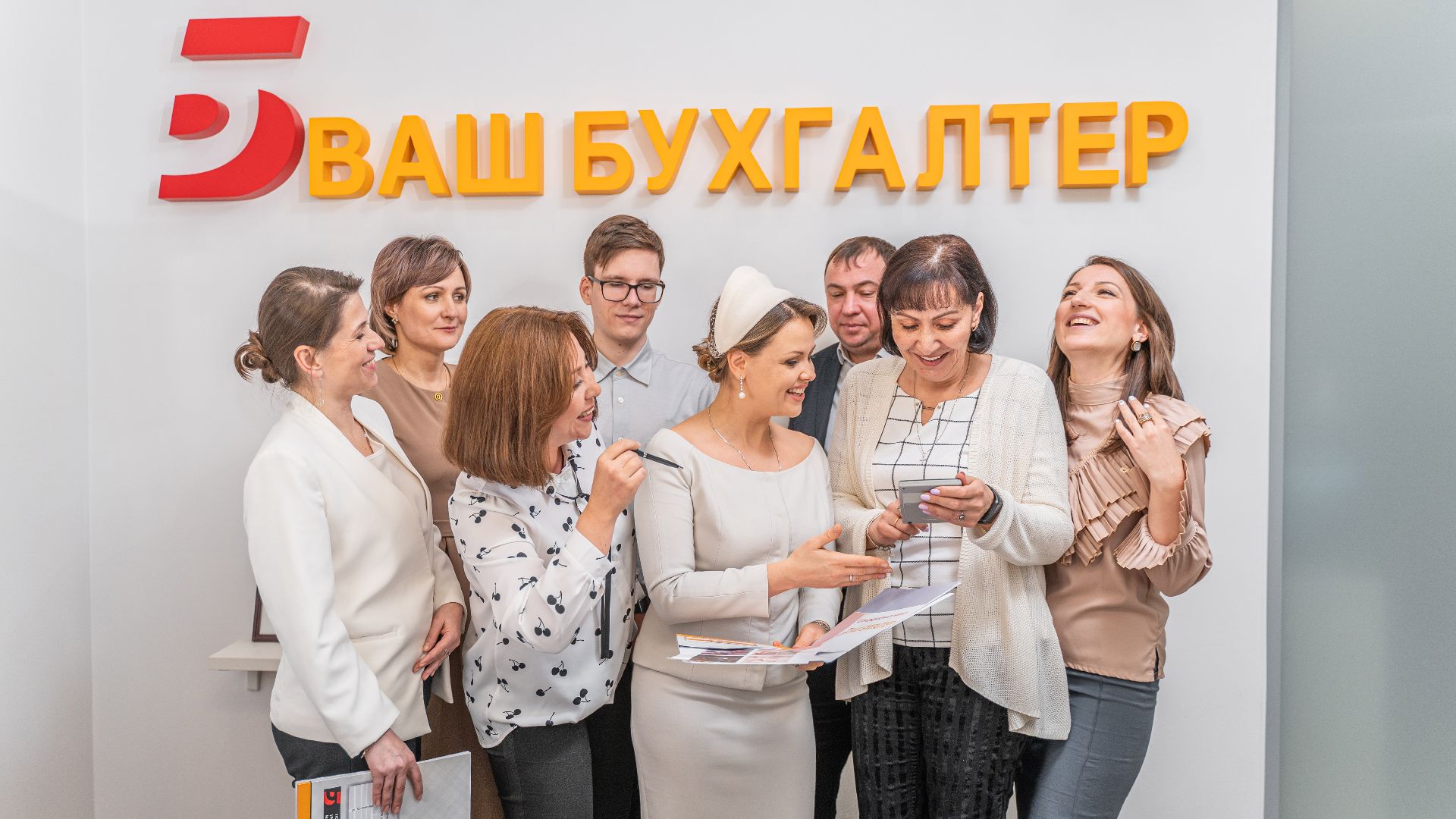 домодедово, бизнес в подмосковье, бизнес форум, центр защиты бизнеса, бизнес встреча, правовые изменения, законодательство, привлечение кадров, привлечение инвестиций, изменения законодательства, нововведения,