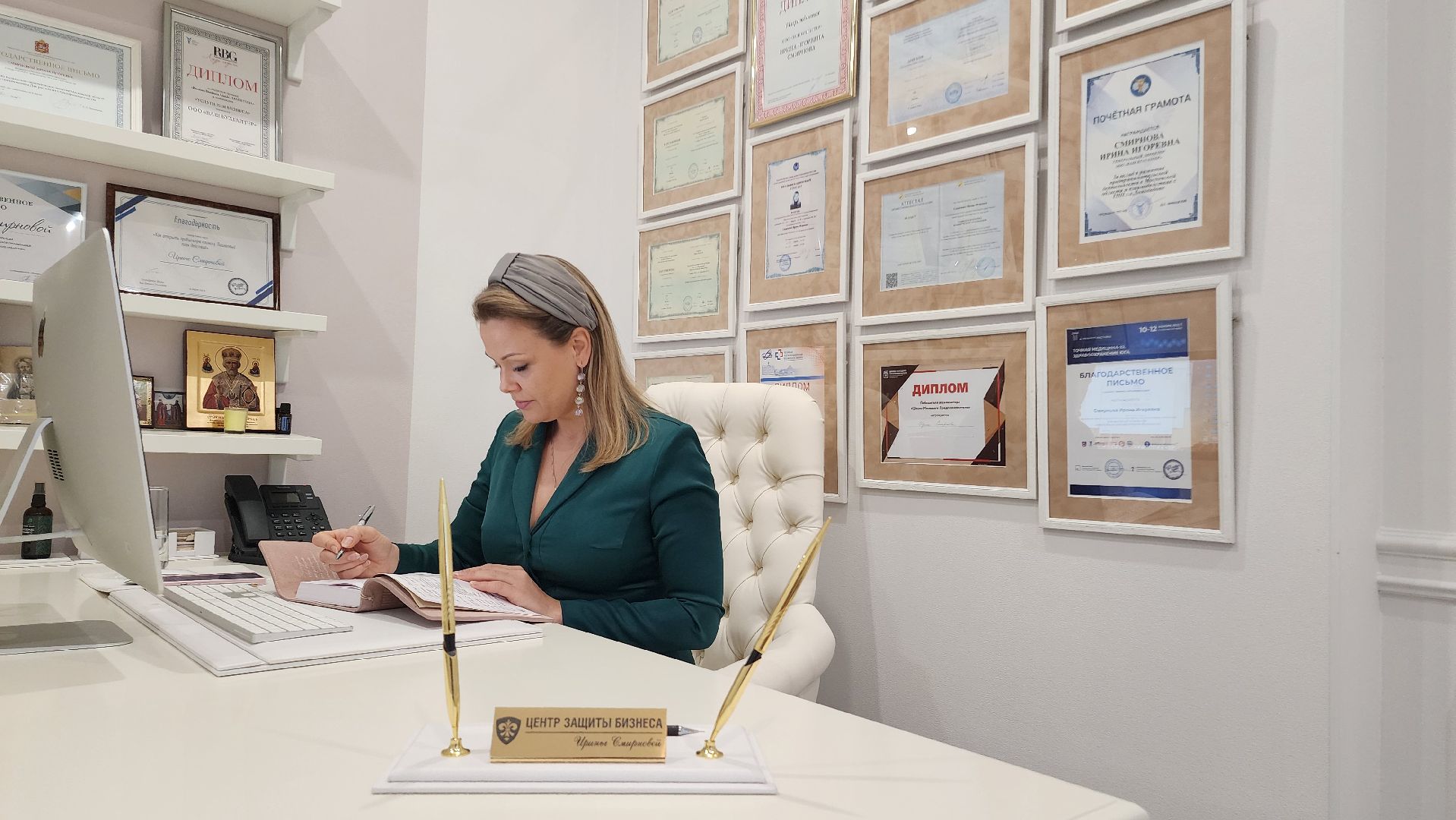 домодедово, бизнес в подмосковье, бизнес форум, центр защиты бизнеса, бизнес встреча, правовые изменения, законодательство, привлечение кадров, привлечение инвестиций, изменения законодательства, нововведения,