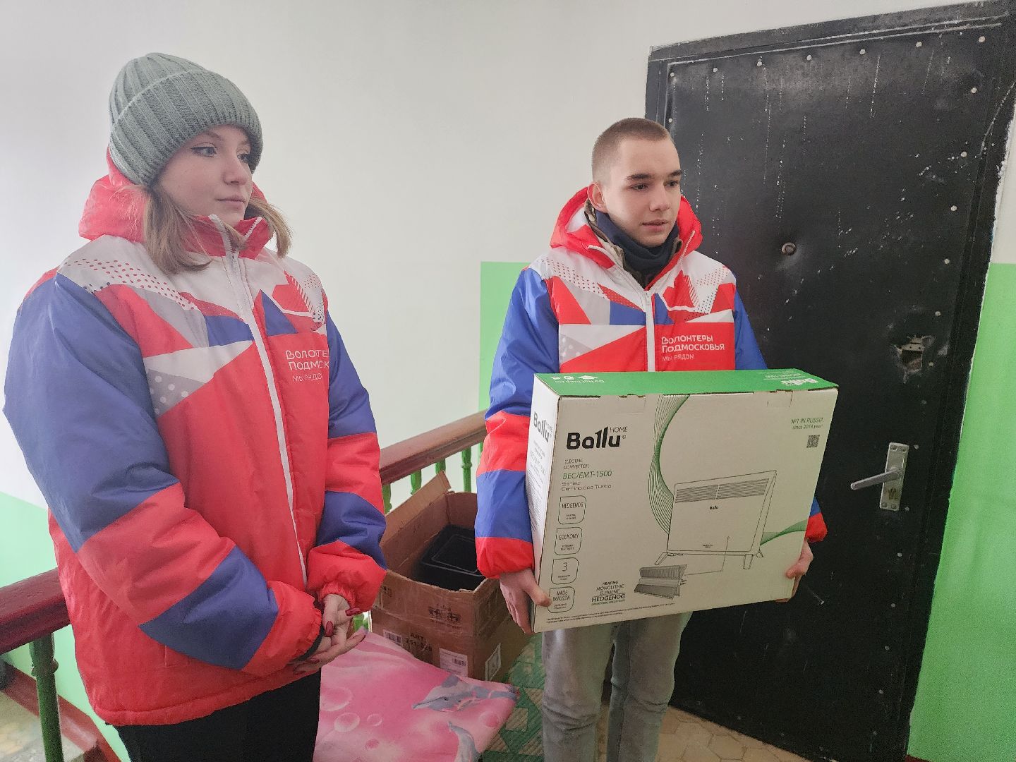 подольск, подмосковье, волонтеры подмосковья, помощь нуждающимся,