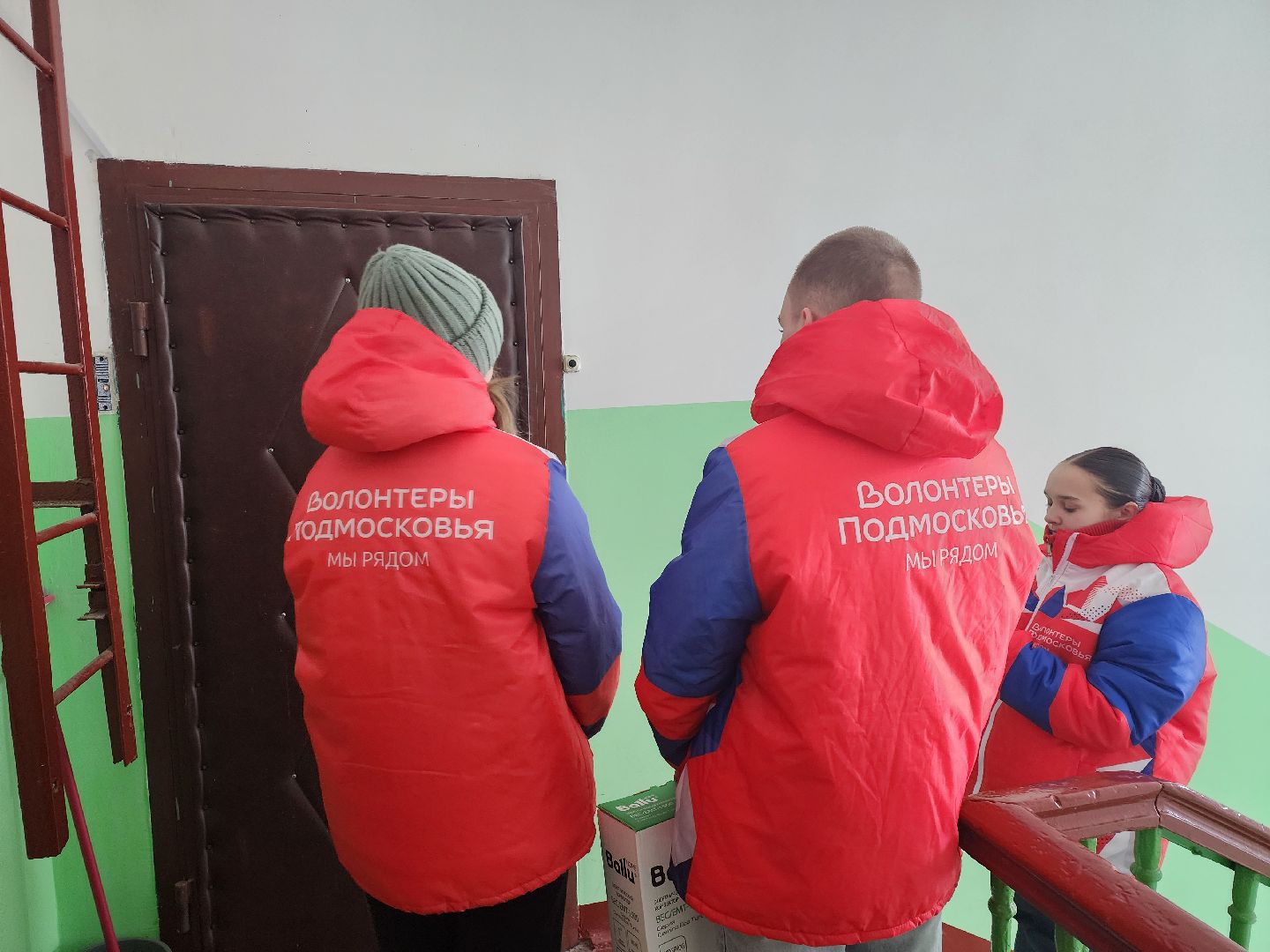 подольск, подмосковье, волонтеры подмосковья, помощь нуждающимся,