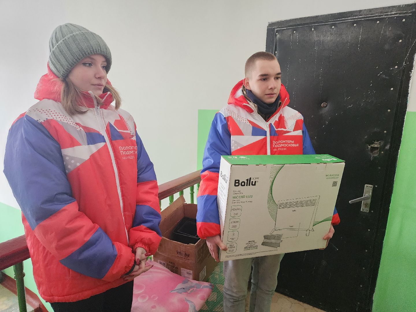 подольск, подмосковье, волонтеры подмосковья, помощь нуждающимся,