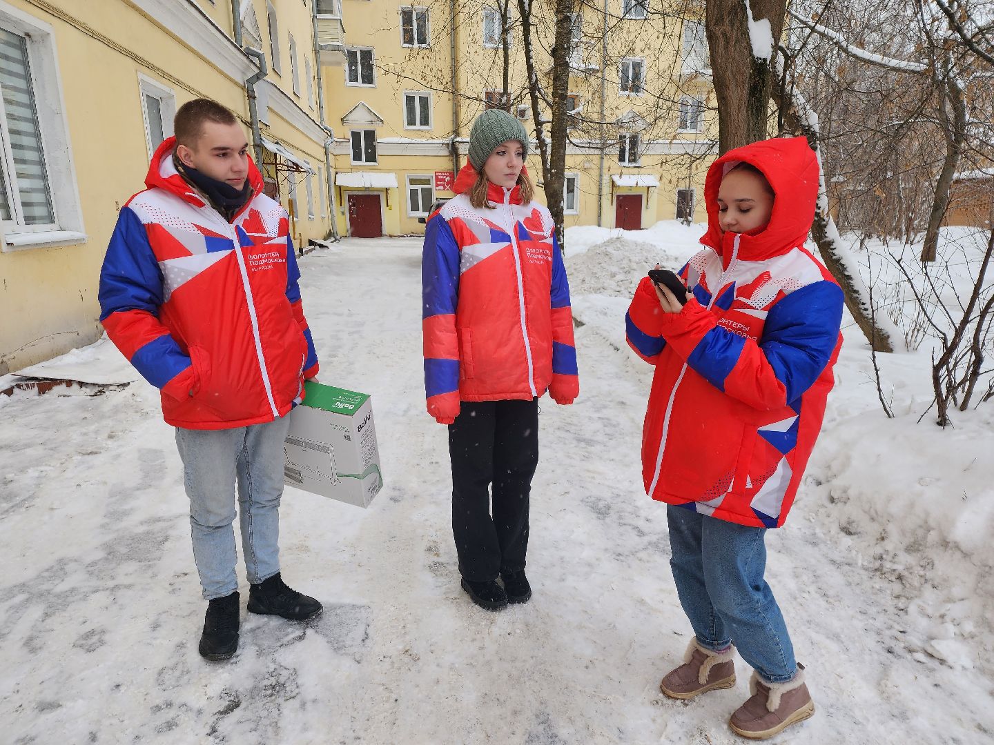 подольск, подмосковье, волонтеры подмосковья, помощь нуждающимся,