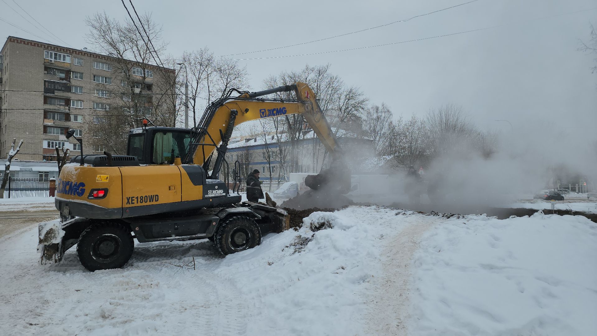 подольск, подмосковье, устранение последствий,