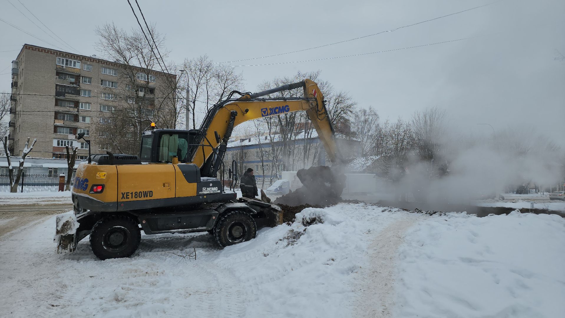 подольск, подмосковье, устранение последствий,