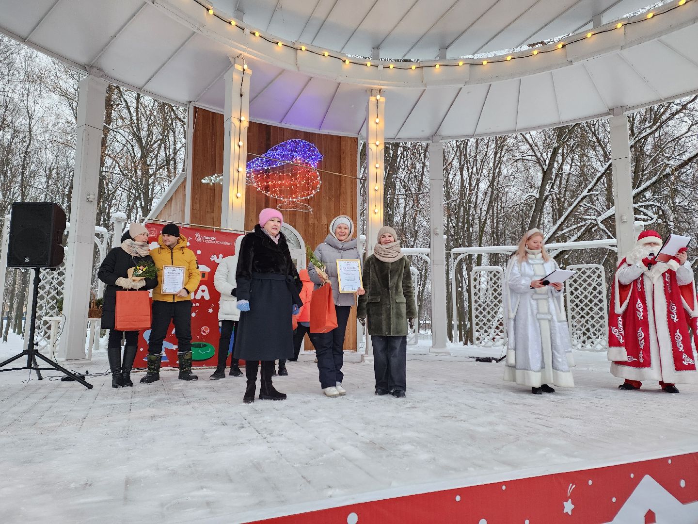 воскресенск, культура, парк кривякино, фестиваль, жители,