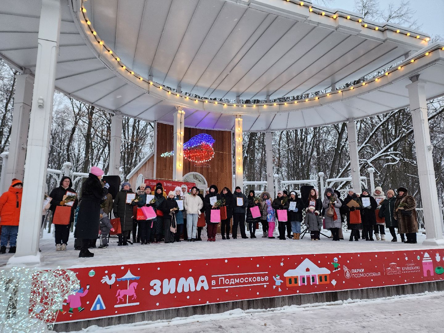 воскресенск, культура, парк кривякино, фестиваль, жители,