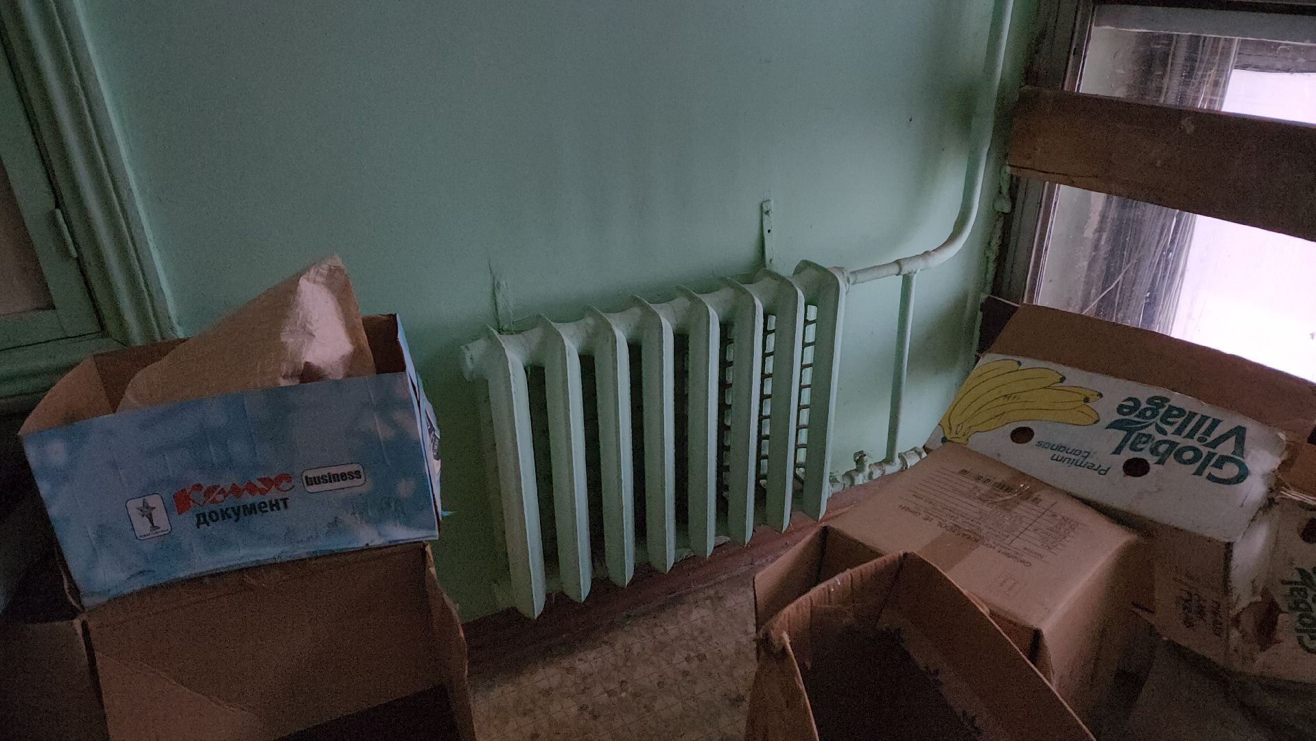 воскресенск, жкх, отопление, жители,