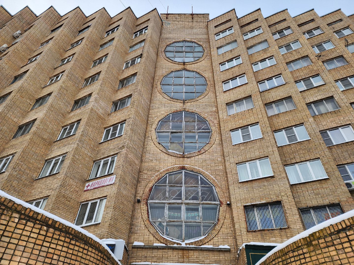 воскресенск, жкх, отопление, жители,