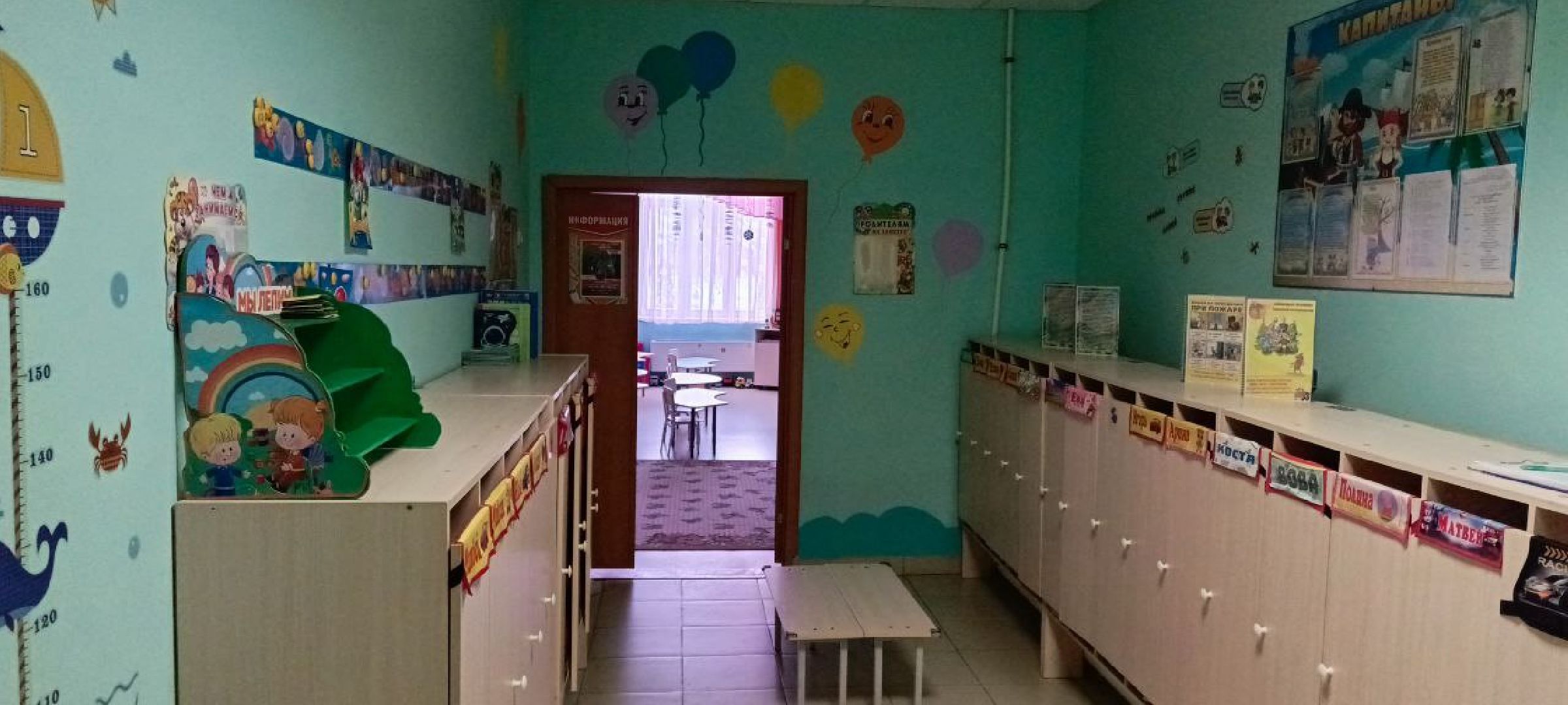 Дмитров, Яхрома,Коммунальное ЧП,