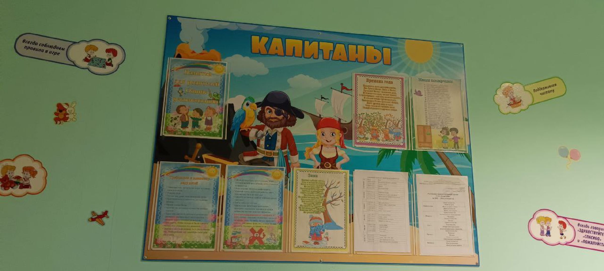 Дмитров, Яхрома,Коммунальное ЧП,