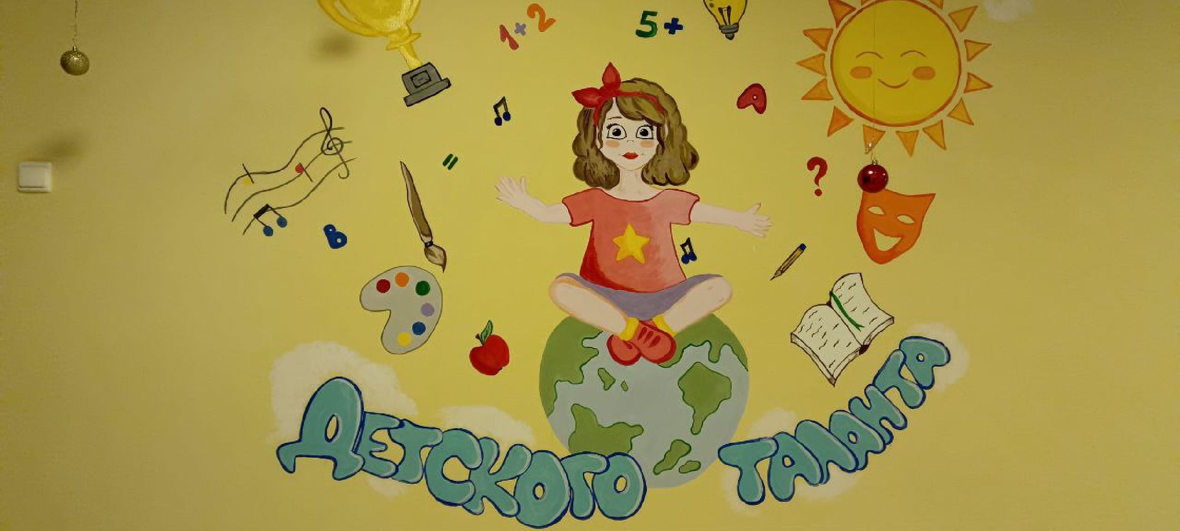 Дмитров, Яхрома,Коммунальное ЧП,