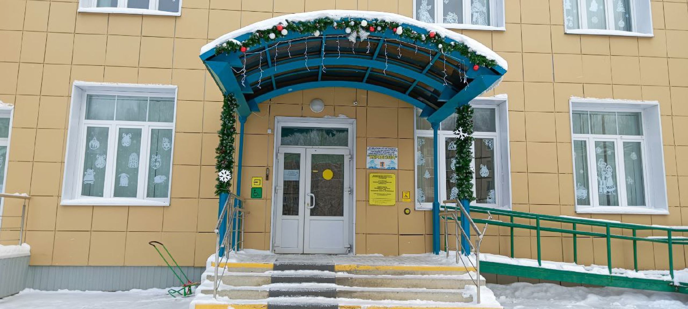 Дмитров, Яхрома,Коммунальное ЧП,